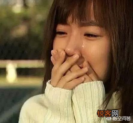 看电视剧会哭的女生,是什么样的女生?