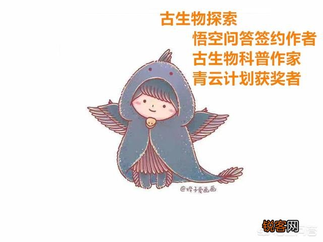 苏门答腊虎VS美洲豹谁厉害呢？