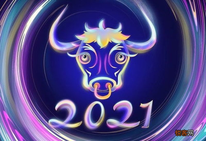 2021年牛宝宝几月旺父母