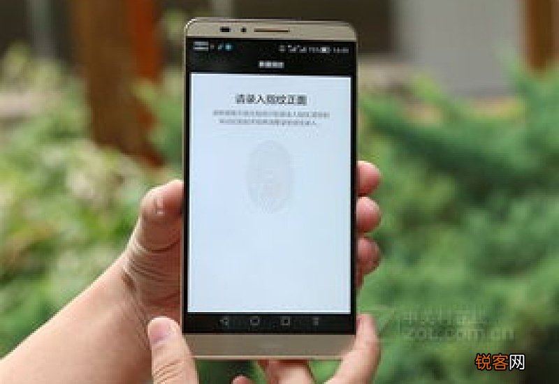 华为手机怎么设置指纹解锁 怎么设置指纹解锁