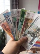 朋友圈有人做国际外汇分析可靠吗？