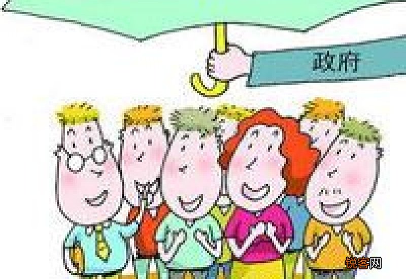 连云港东海县2023灵活就业人员社保补贴什么时候申报？