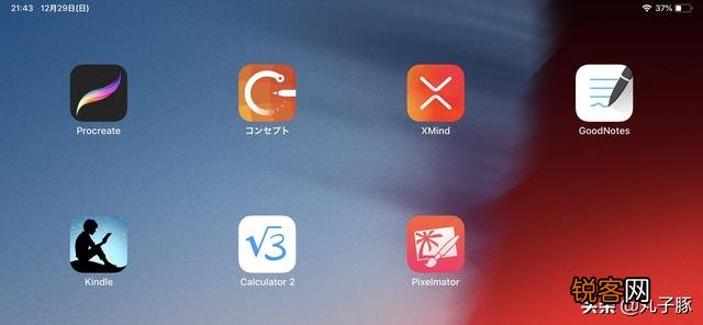 ipad上有哪些令人惊艳的APP？
