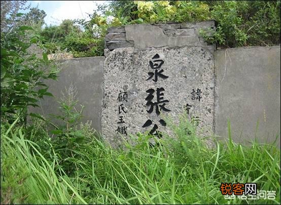 什么是衣冠冢?怎么理解？