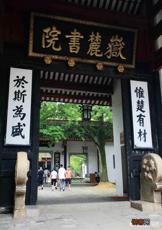为什么历史上湘商不太出名,现在经济界也没有很优秀的湖南商人？