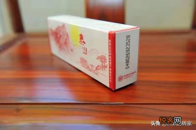 泰山币拿到手了,排队时就有人四百一卷直收,真值这个价吗？
