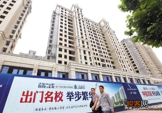 老婆为了买学区房想要借高利贷,我该怎么办？