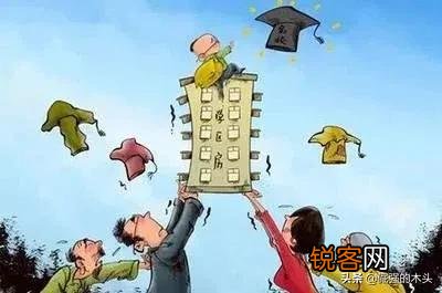 老婆为了买学区房想要借高利贷,我该怎么办？