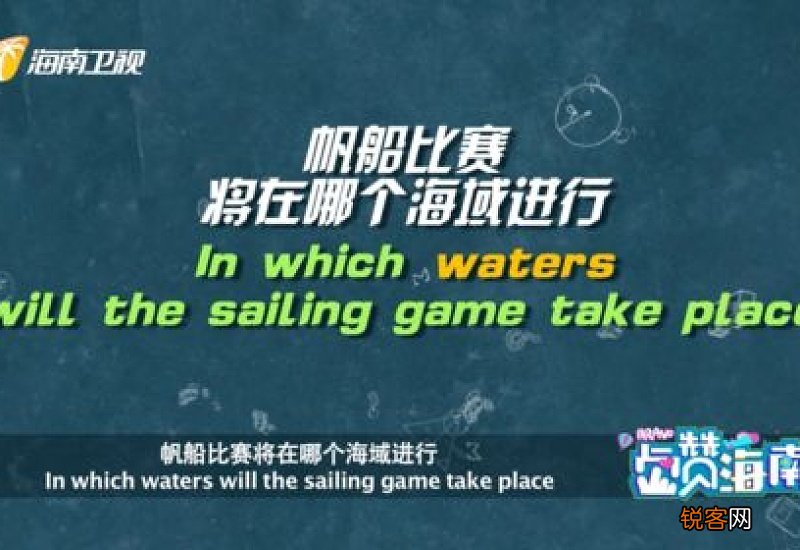引人注目怎么造句,引人注目成语造句