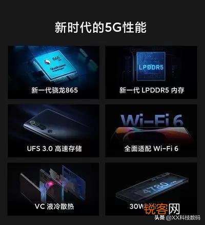 小米10怎么样,我是女生不打游戏,只要不卡要颜值？
