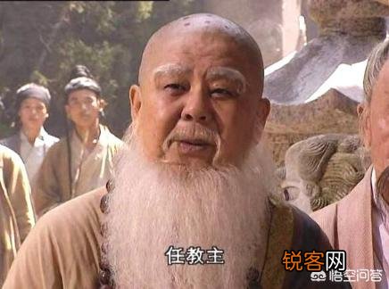 金庸作品中哪个帮派实力最强?