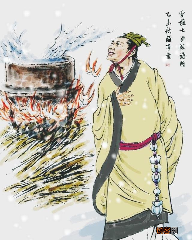 爱国古诗有哪几首?
