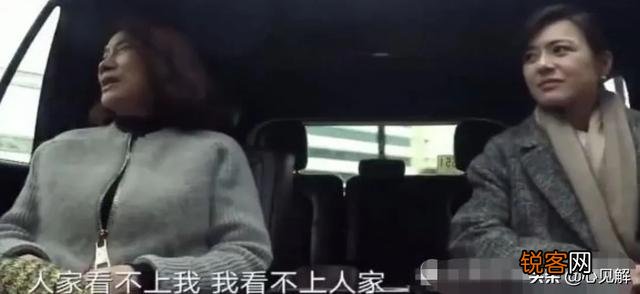 董明珠为何单身多年没有再结婚？
