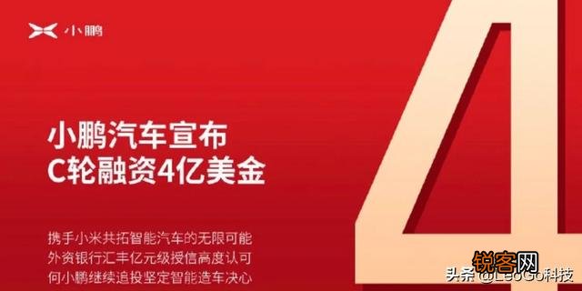 从曾经的小米手机到现在的小米汽车,“米粉”会买雷军的账吗？