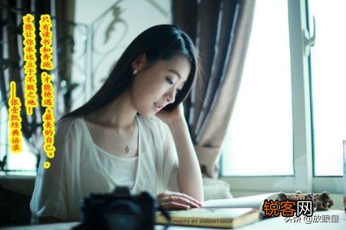 学历低的女生适合去学什么技术？