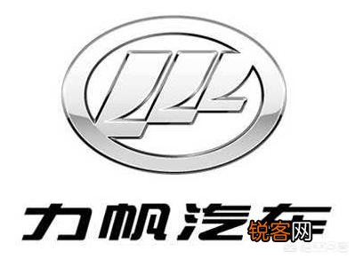 国产车品牌中,最美车标和最丑车标你认为是什么呢？