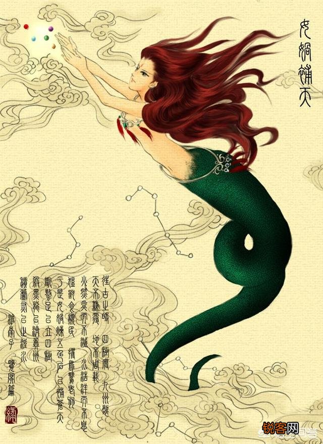 封神演义中为何不提女娲娘娘造人之功,只提补天之功？