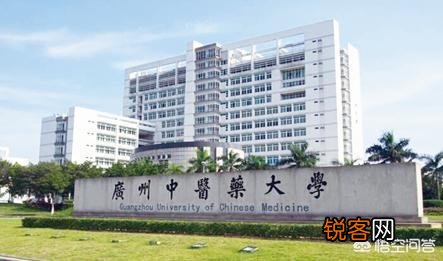 中国比较好的中医药大学有哪些？