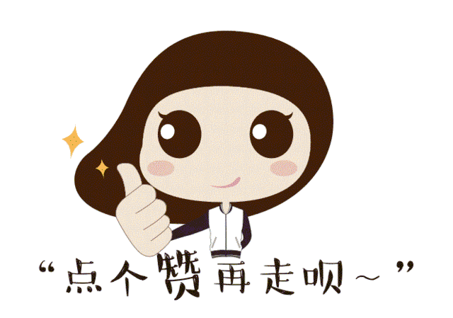 中国比较好的中医药大学有哪些？