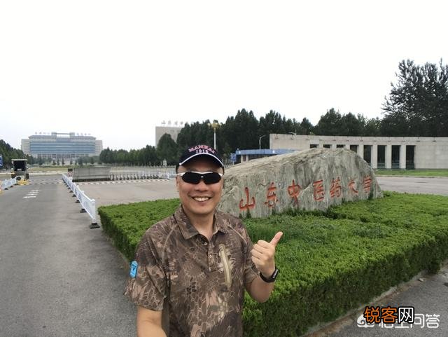 中国比较好的中医药大学有哪些？
