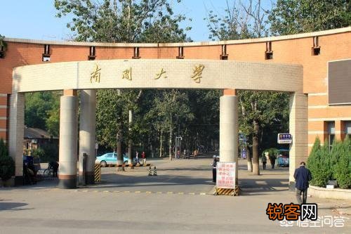 2018中国最好大学排名,天津高校排名如何？