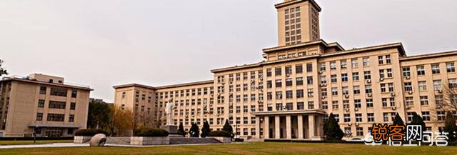 2018中国最好大学排名,天津高校排名如何?