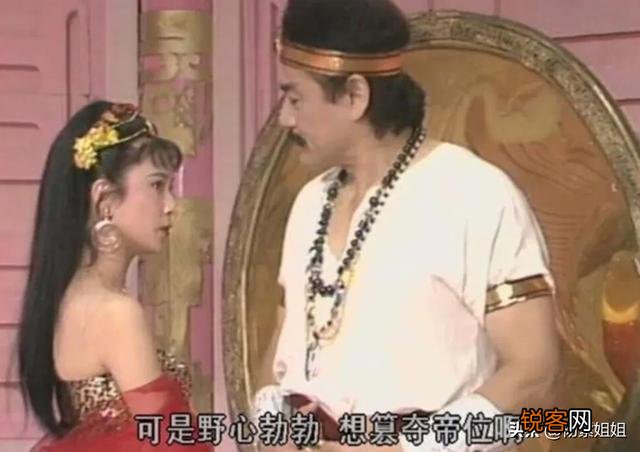 封神演义如果纣王不去祭拜女娲娘娘,他的江山还会被灭吗？