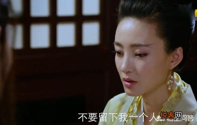 《封神演义》中九尾狐受伤,苏妲己本不想救他,可为何最后苏妲己还是救了他?