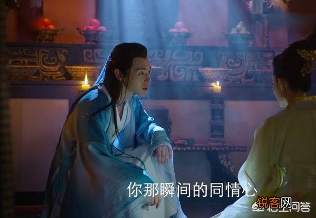 《封神演义》中九尾狐受伤,苏妲己本不想救他,可为何最后苏妲己还是救了他?