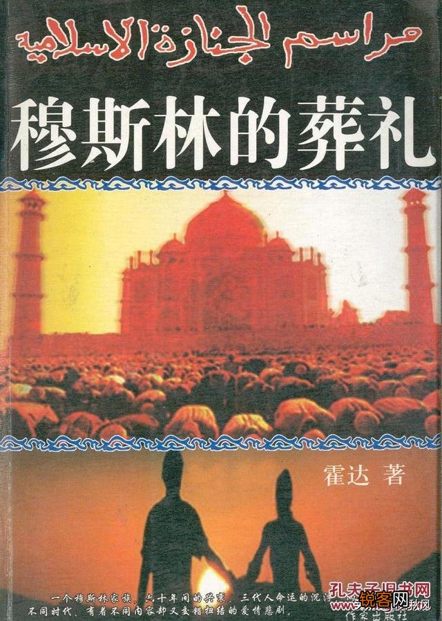 能推荐几本文学小说吗?