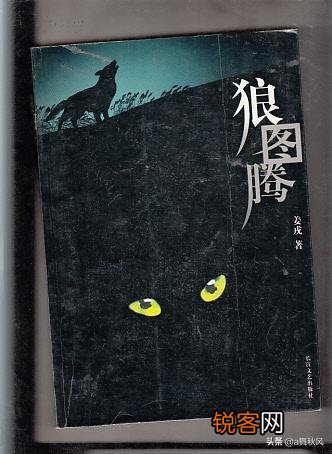 能推荐几本文学小说吗?