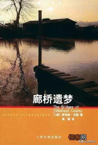 能推荐几本文学小说吗?