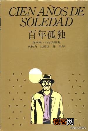 能推荐几本文学小说吗?
