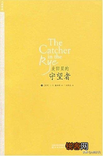能推荐几本文学小说吗?