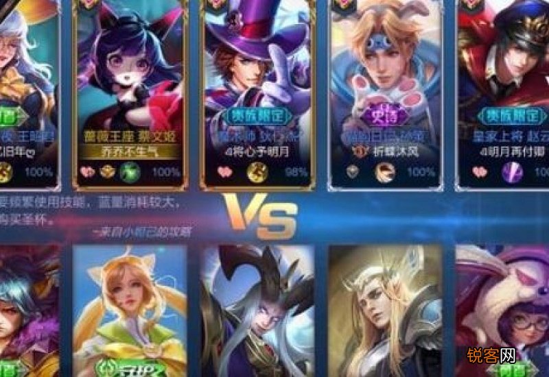 软妹绿茶一点的ID 软妹绿茶一点的王者id