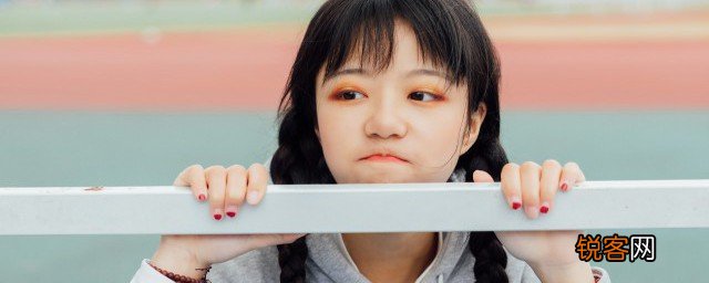 怎么和叛逆期孩子沟通相处 如何和叛逆期孩子沟通相处