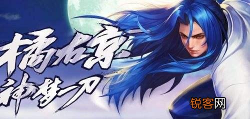 王者荣耀曾经的五大战神,谁还记得吗？