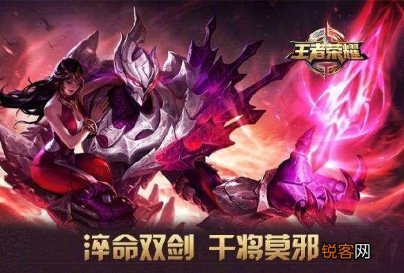 王者荣耀曾经的五大战神,谁还记得吗？