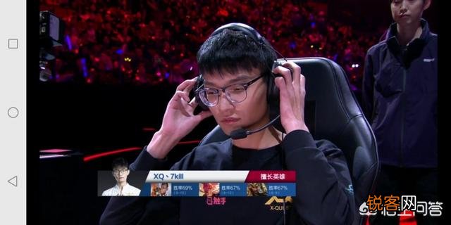 王者荣耀kpl职业选手里,谁是顶级上单?