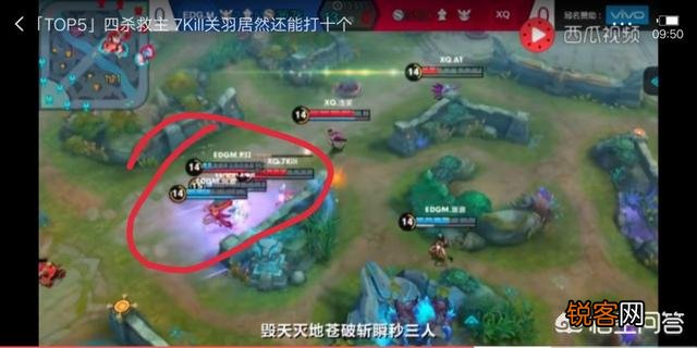 王者荣耀kpl职业选手里,谁是顶级上单?