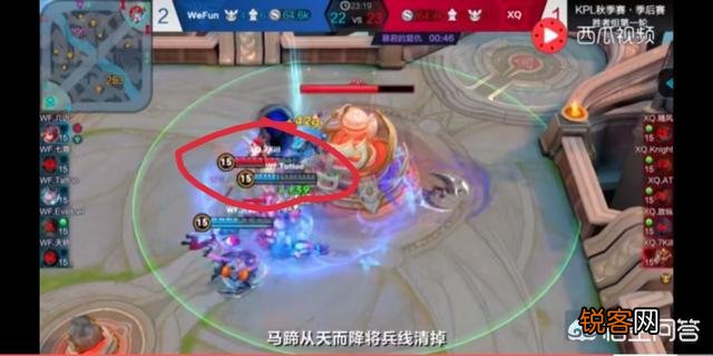王者荣耀kpl职业选手里,谁是顶级上单?
