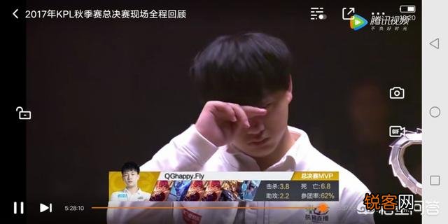 王者荣耀kpl职业选手里,谁是顶级上单?