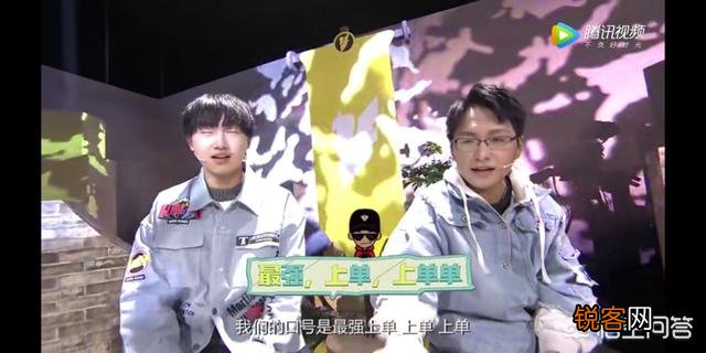 王者荣耀kpl职业选手里,谁是顶级上单?