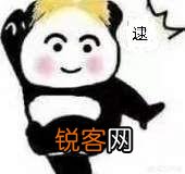 被花木兰沉默推死是什么体验?