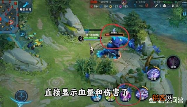 王者荣耀难度再次下降,操作越来越简单无脑,过分优待菜鸟引网友不满,你怎么看？