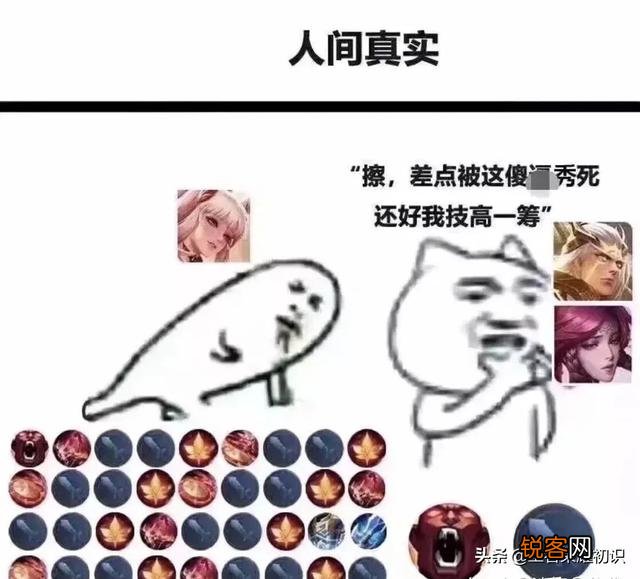 王者荣耀难度再次下降,操作越来越简单无脑,过分优待菜鸟引网友不满,你怎么看？