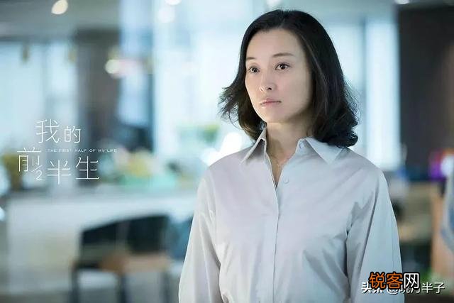 哪些女演员演过小三？演得如何？