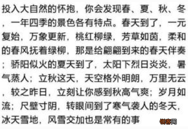 老牛舐犊怎么造句,老牛舐犊成语造句