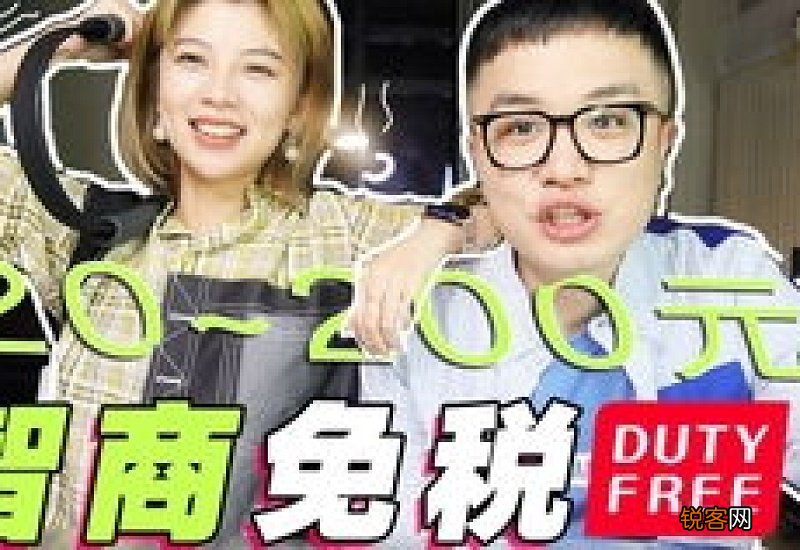 姐姐的丈母娘怎么称呼