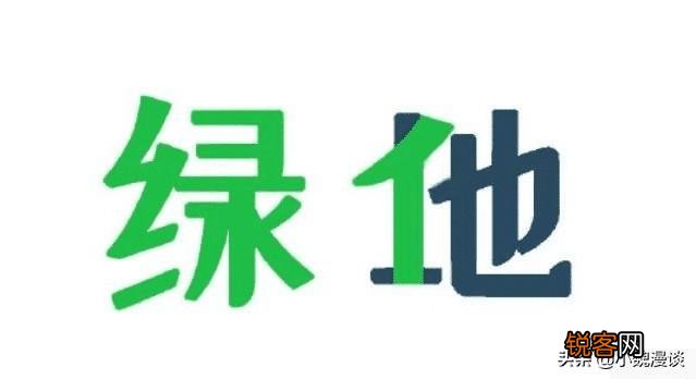 已婚女子出轨绿地高管,并淡然称老公为安“安全牌”,你怎么看？